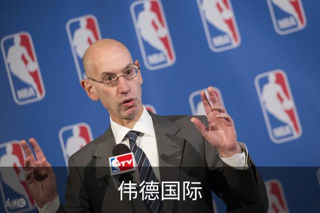 伟德国际公司环境